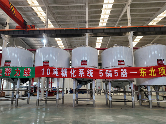 清江浦精酿啤酒设备厂—5吨五锅五器糖化系统—四川项目